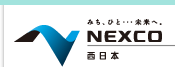 nexco_logo.gif